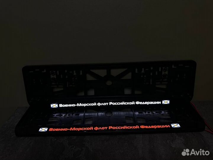 Номерная рамка с вашим логотипом