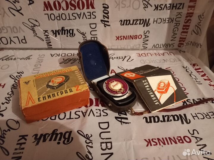 Фотоэкспонометр