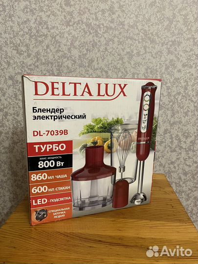 Блендер новый
