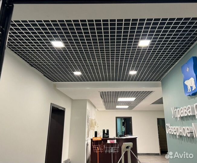 Светильники для потолков грильято