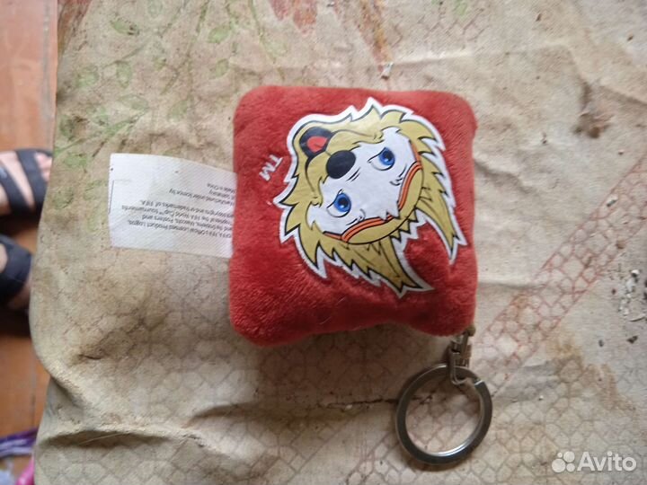 Брелок для ключей