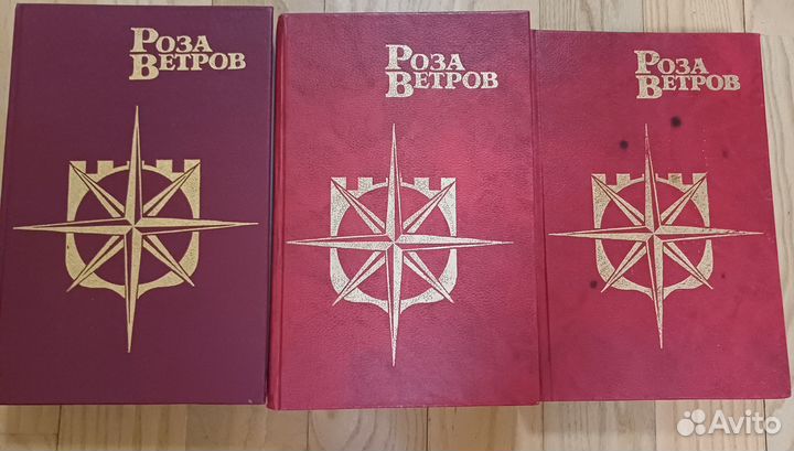 Собрание сочинений