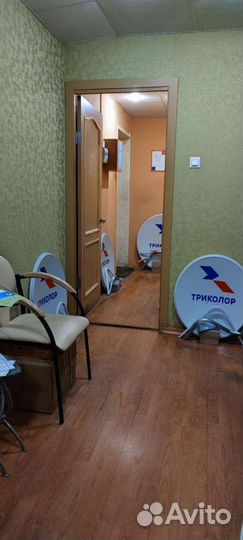 Комплект Триколор с антенной и ресивером GS B623L