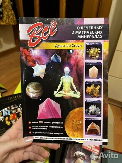 Продам книги