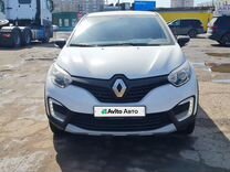 Renault Kaptur 2.0 MT, 2017, 72 264 км, с пробегом, цена 1 729 000 руб.