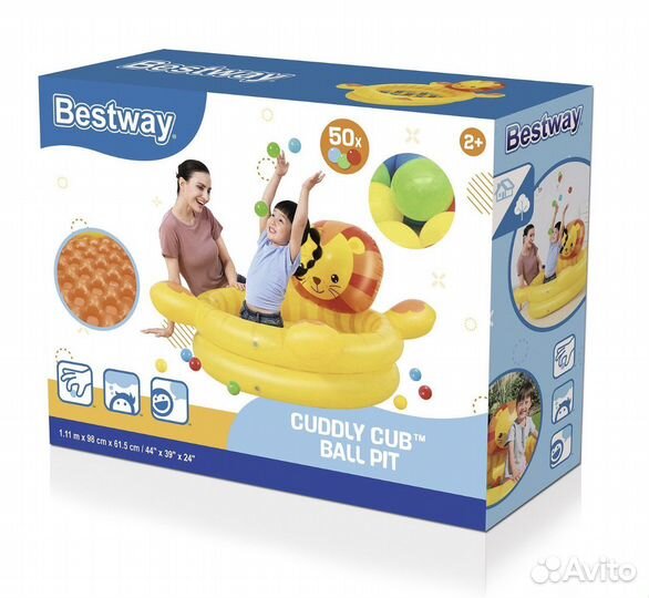 Игровой центр бассейн