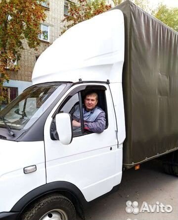 Переезды газель грузчики