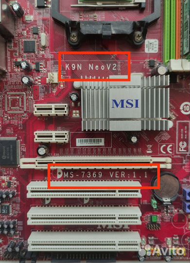 Комплект am2+: проц + материнка + память