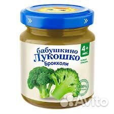 Пюре Бабушкино лукошко брокколи и цветная капуста