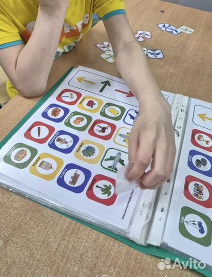 Учитель-логопед г.Курчатов