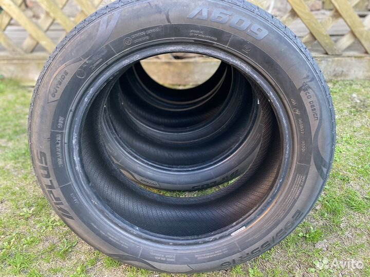 Auplus APL808 20.5/55 R16 190B