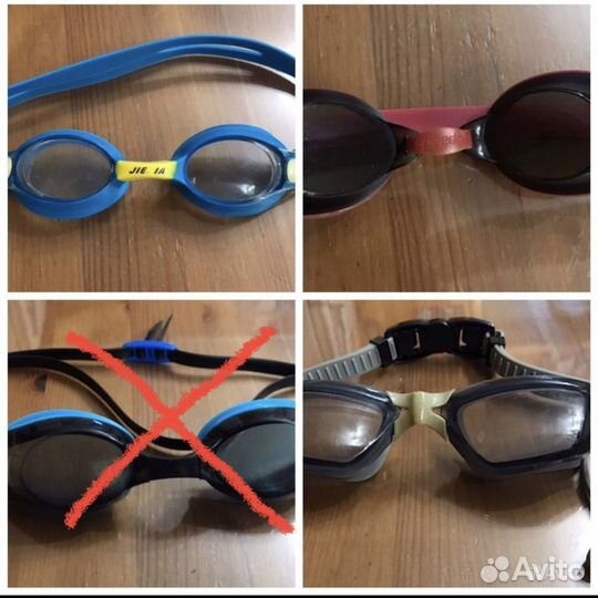 Очки для плавания б/у. Разные цены