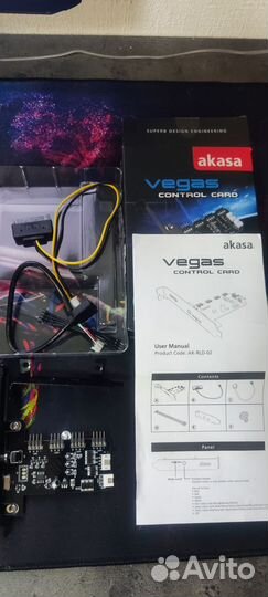 Контроллер подсветки akasa vegas