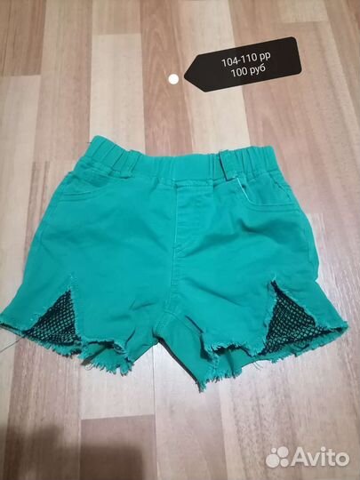 Шорты для девочек