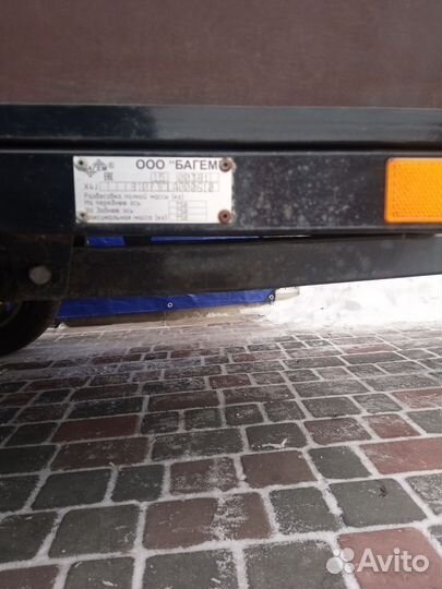 Прицеп на легковой автомобиль