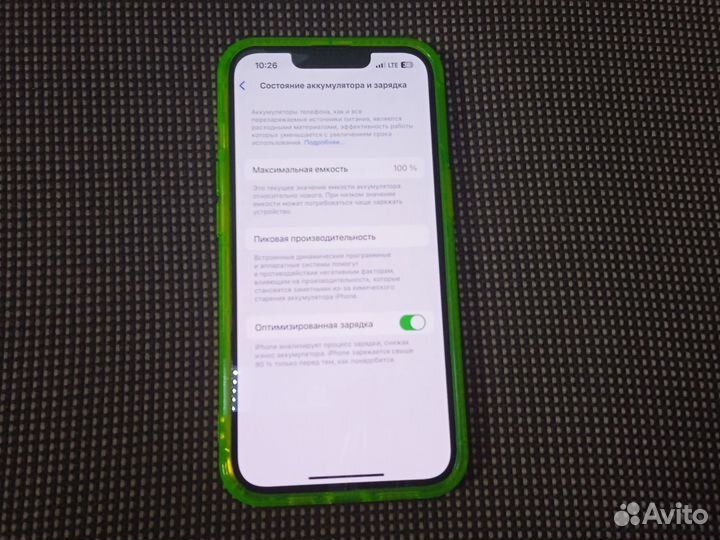 iPhone 13 Pro, 128 ГБ