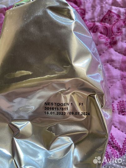 Детская смесь nestogen 1