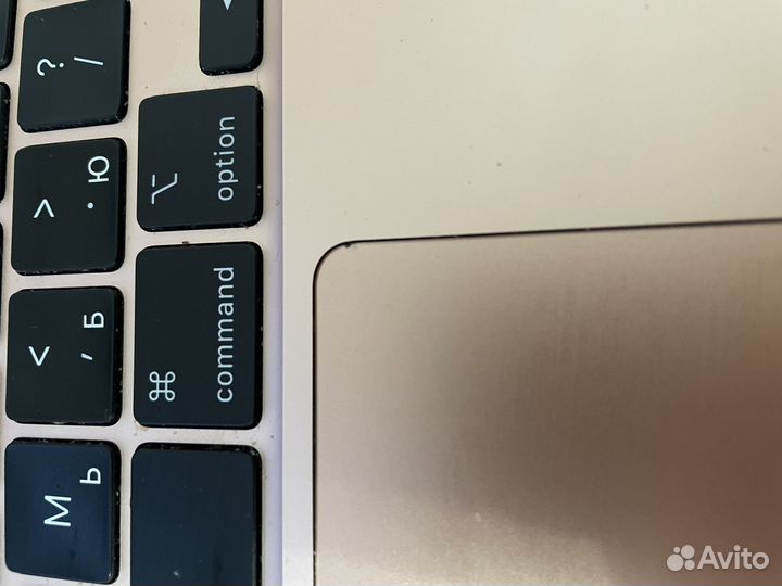 MacBook Air M1 8gb