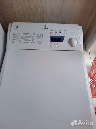 Стиральная машина с вертикальной загрузкой