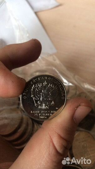 Монеты чм по футболу 2018