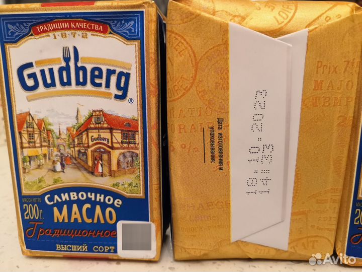 Сливочное масло Люкс 82.5 ГОСТ фермерское. Паштеты