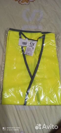 Очки защитные сиз