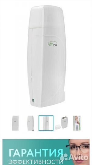 Воскоплав. Разогревать воска