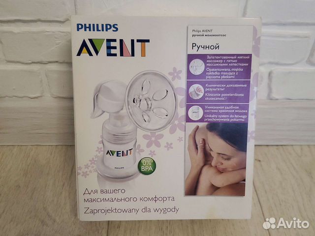 Молокоотсос Philips avent ручной