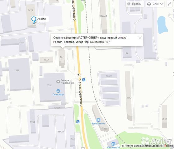 Тарелки для свч в ассортименте