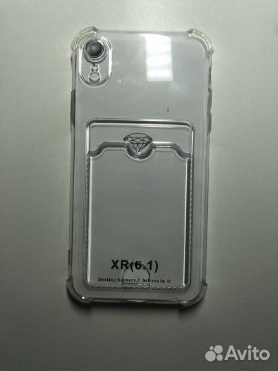 Чехол на iPhone xr