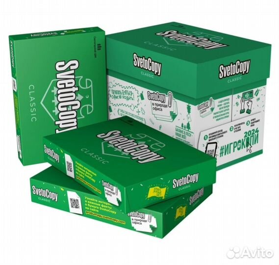 Бумага А4 SvetoCopy белая 3 пачки