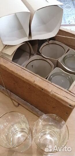 Стаканы хайбол