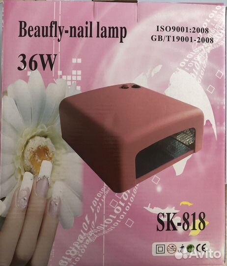 Лампа для ногтей