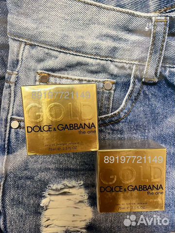 Dolce & Gabbana The One Gold Eau De Parfum Intense