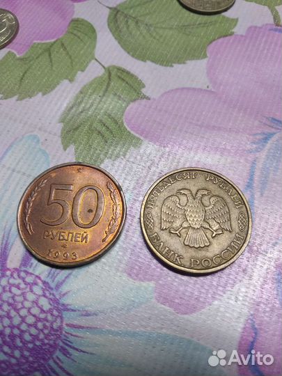 Монеты СССР