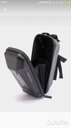 Сумка для самоката, велосипеда