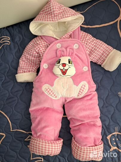 Комбинезон