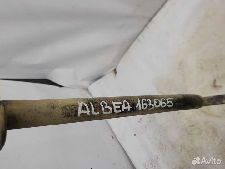 Стабилизатор передний Fiat Albea
