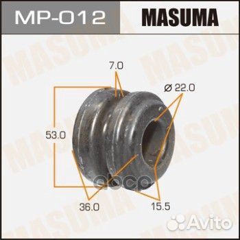 Втулка резиновая Masuma, MP-012 MP-012 Masuma