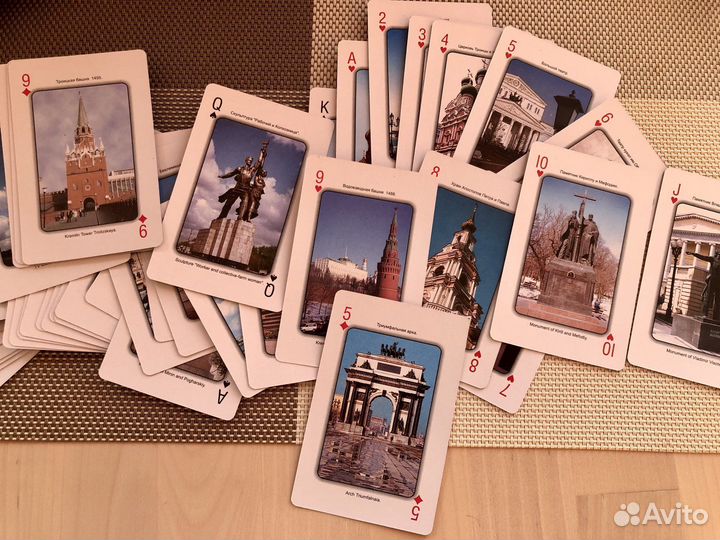 Игральные карты