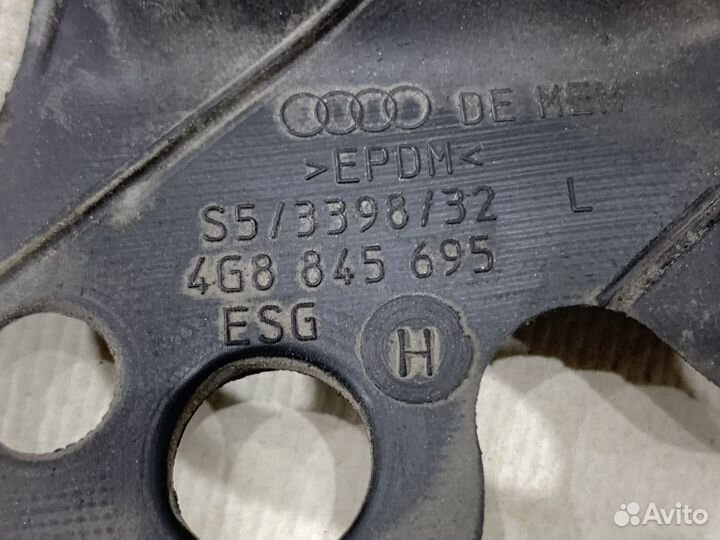 Уплотнитель двери левый задний Audi A7 4G