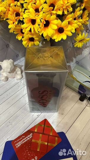 Hugo boss Bottled 100 ml закр