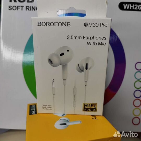 Наушники провод Pro