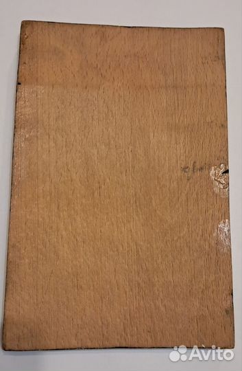 Советская Мoнa Лизa кapтинa на дереве СССР 70е 18