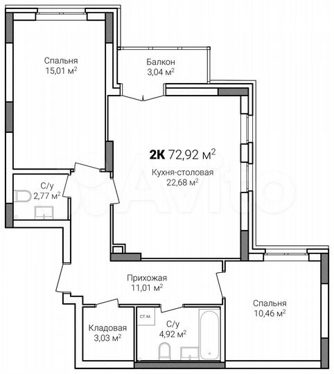 2-к. квартира, 72,9 м², 2/15 эт.
