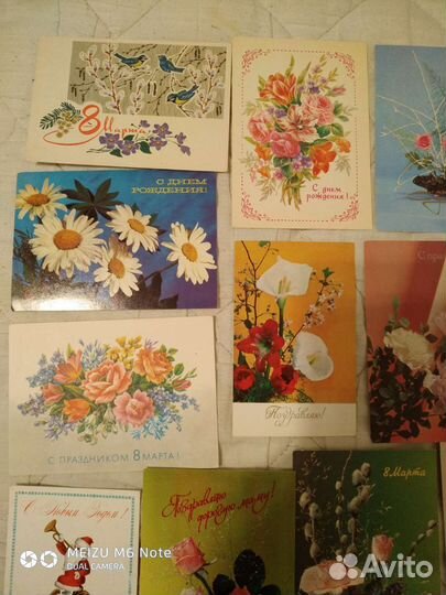 Открытки поздравительные,ссср,80 е годы