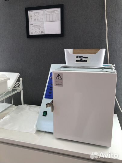 Аренда рабочего места мастера ногтевого сервиса