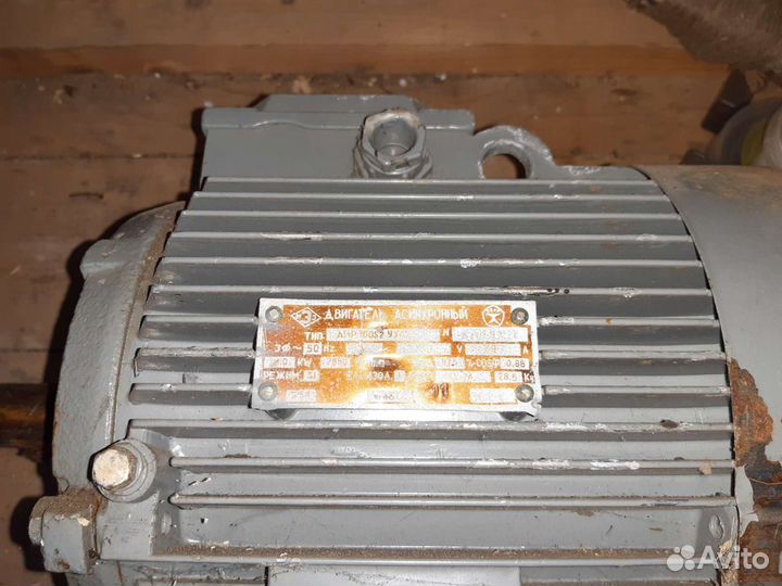 Электродвигатель 380