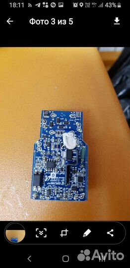 Аксессуары для телефонов