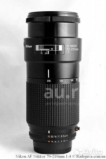 Nikon D7000 + Nikon AF Nikkor 70-210mm 1:4